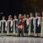 Концерт &laquo;Катюша&raquo; и ещё 200 песен&hellip;&raquo; 1