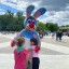 Международный день защиты детей 0 Международный день защиты детей 0