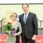 31-я Конференция местного отделения партии &laquo;Единая Россия&raquo; 2