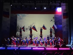 День народного единства