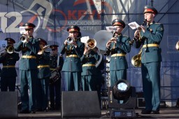 Акция "Мы вместе"