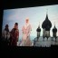 Кинопоказ для школьных лагерей 1 Кинопоказ для школьных лагерей 1