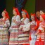 Фестиваль народного творчества &laquo;Истоки&raquo; 0