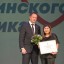 Дмитрий Волков поздравил медицинских работников с профессиональным днем 0 Дмитрий Волков поздравил медицинских работников с профессиональным днем 0