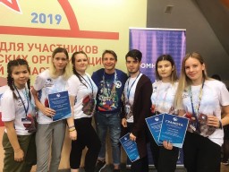 Красногорская молодежь приняла участие в образовательном форуме &laquo;Волонтеры Победы&raquo;