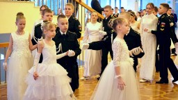 Кадетский бал