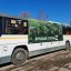 Делегация МАУК ККДК «Подмосковье» приняла участие в «Крымской весне» 2 Делегация МАУК ККДК «Подмосковье» приняла участие в «Крымской весне» 2
