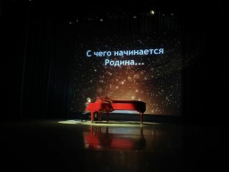 Патриотическая акция прошла в Красногорске ко Дню Московской области