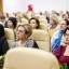 31-я Конференция местного отделения партии &laquo;Единая Россия&raquo; 0