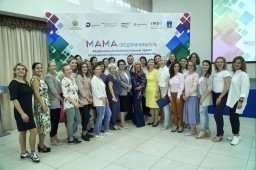 Федеральный образовательный проект по развитию женского предпринимательства &laquo;Мама-предприниматель&raquo;