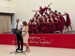 Поэтический конкурс &laquo;Мирное небо&raquo;