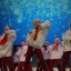Концерт "Про — Старый Новый год" 0 Концерт "Про — Старый Новый год" 0