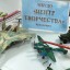 Будущие техники и юные авиамоделисты поборолись на конкурсе 2 Будущие техники и юные авиамоделисты поборолись на конкурсе 2