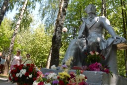 Юбилей со дня рождения А.С. Пушкина отмечают в Красногорске