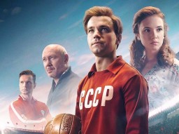 XVIII Международный фестиваль спортивного кино &laquo;KRASNOGORSKI&raquo;