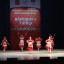III Московский областной конкурс народного танца «Подмосковье» 1 III Московский областной конкурс народного танца «Подмосковье» 1