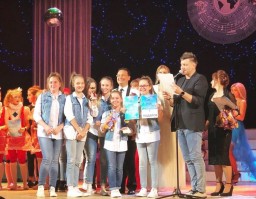 Международный конкурс &laquo;Мы вместе&raquo;