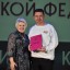 День работника культуры 3 День работника культуры 3