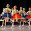 Концерт Красногорского хореографического училища и хореографической школы &laquo;Вдохновение&raquo; 2