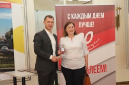 День строителя