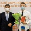 Красногорск отмечает 80-летний юбилей 1 Красногорск отмечает 80-летний юбилей 1