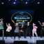 Полуфинальная игра 25 турнира команд КВН прошла в Красногорске 0