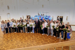 Торжественное мероприятие