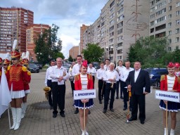 Международный фестиваль-конкурс духовых оркестров «Кубок Московии-2021»