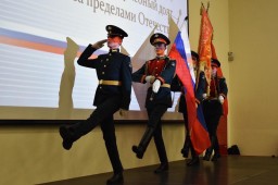 День памяти о россиянах, исполнявших служебный долг за пределами Отечества