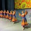 Концерт &laquo;Танцы народов мира&raquo; 5