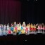 Танцевальный марафон "Красногорск. Dance" 3 Танцевальный марафон "Красногорск. Dance" 3