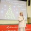 Почти 50 семей участников СВО поздравили с Новым годом 1