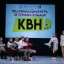 Полуфинальная игра 25 турнира команд КВН прошла в Красногорске 1