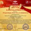 &laquo;Генералы ночных улиц&raquo; стали первыми! 1
