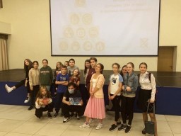 Интерактивная программа &laquo;Знать, чтобы жить!&raquo;