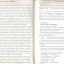 Новый выпуск альманаха "Фавор. Литературно-историческая Истра" 2 Новый выпуск альманаха "Фавор. Литературно-историческая Истра" 2