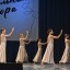 Московский областной хореографический конкурс «Школьная пора» 1 Московский областной хореографический конкурс «Школьная пора» 1