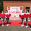 День медицинского работника 2 День медицинского работника 2