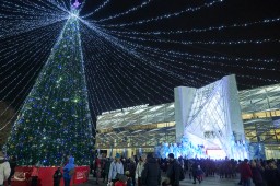 Торжественное открытие зимнего сезона