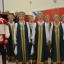 Концерт «Подмосковные вечера» 0 Концерт «Подмосковные вечера» 0
