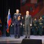 День защитника Отечества 1 День защитника Отечества 1