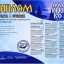 Врываемся в Новый год с отличными новостями! 2 Врываемся в Новый год с отличными новостями! 2