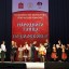 III Московский областной конкурс народного танца «Подмосковье» 2 III Московский областной конкурс народного танца «Подмосковье» 2