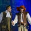 Новогоднее представление для всей семьи &laquo;Спящая Красавица&raquo; 0