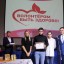 Всемирный День волонтера 0 Всемирный День волонтера 0