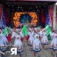 День городского округа Красногорск 1 День городского округа Красногорск 1