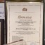 Московский областной конкурс народного танца «Подмосковье» 1 Московский областной конкурс народного танца «Подмосковье» 1