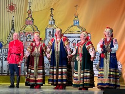 День России