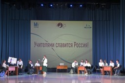 Красногорские ученики приняли участие в открытом уроке &laquo;Духовные родники Подмосковья&raquo;