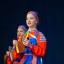 Всероссийский фестиваль-конкурс «Хрустальные звёздочки — 2026» 2 Всероссийский фестиваль-конкурс «Хрустальные звёздочки — 2026» 2